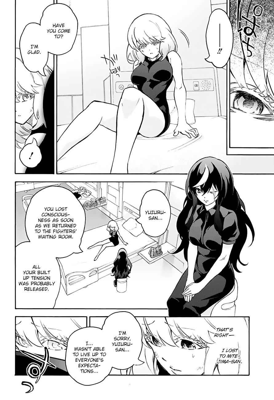 Twin Star Exorcists Chap 43 - Next Chap 44