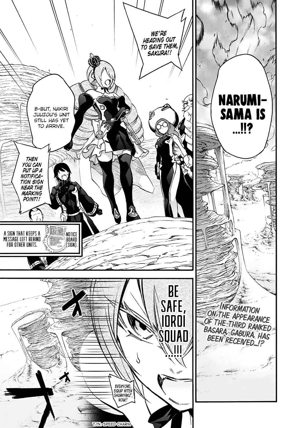 Twin Star Exorcists Chap 57 - Next Chap 58