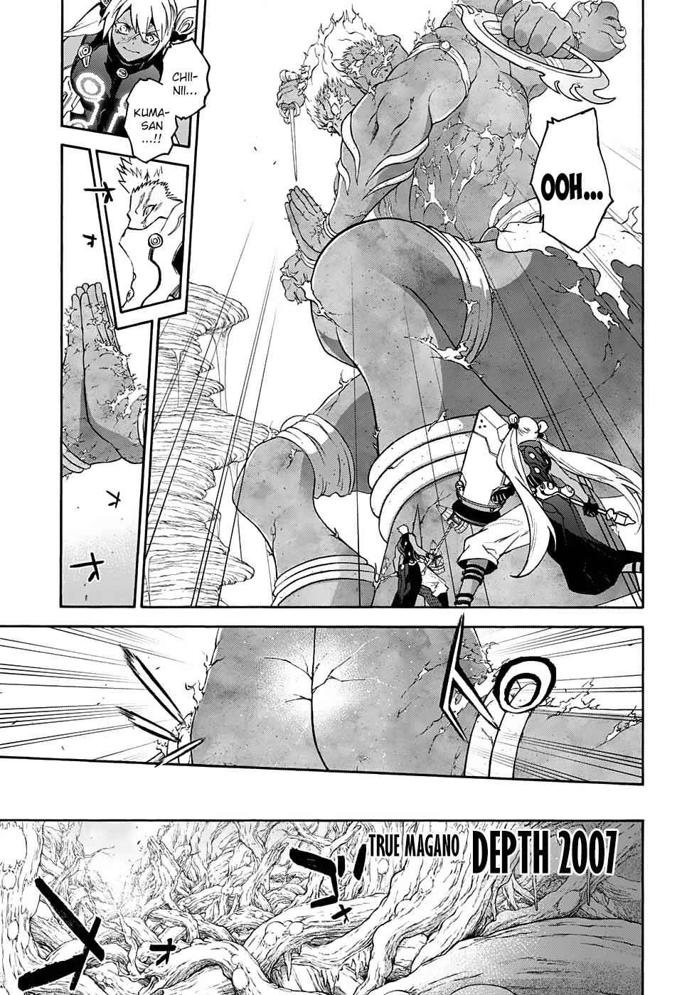 Twin Star Exorcists Chap 57 - Next Chap 58