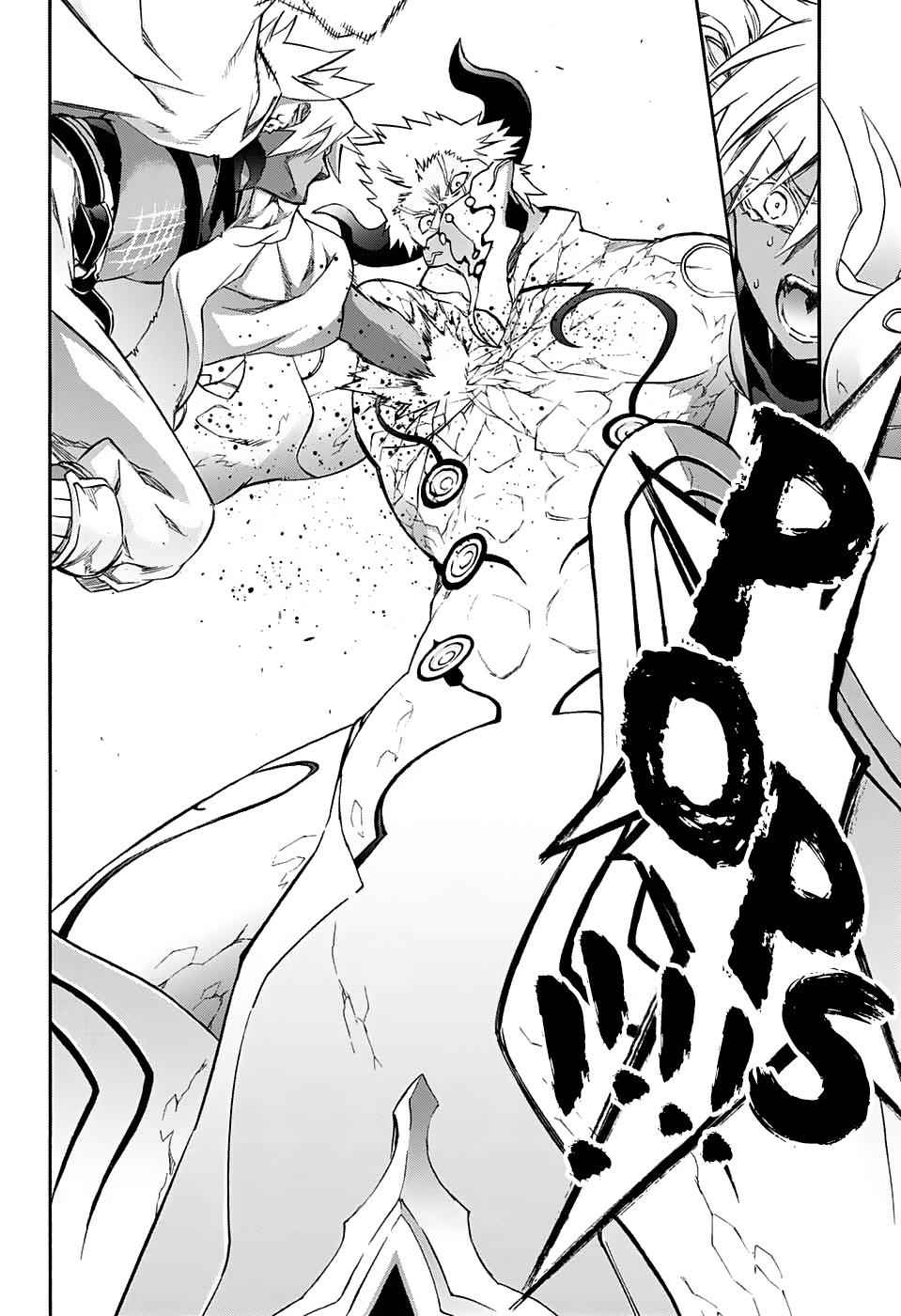 Twin Star Exorcists Chap 57 - Next Chap 58