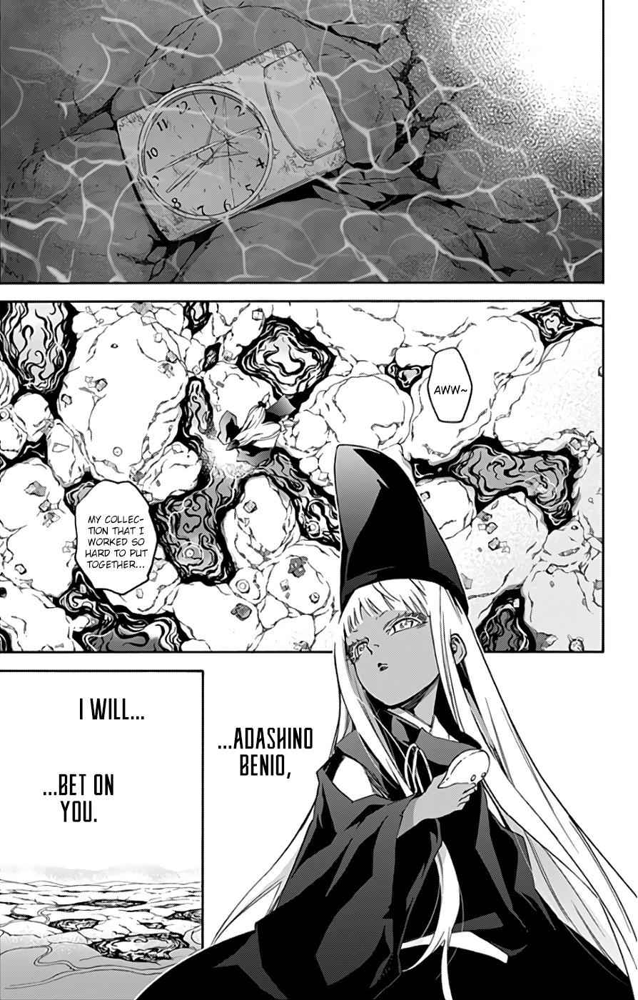 Twin Star Exorcists Chap 54 - Next Chap 55