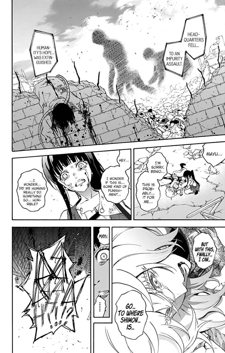 Twin Star Exorcists Chap 54 - Next Chap 55