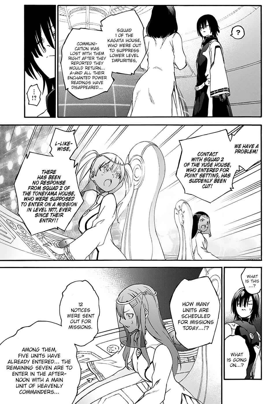 Twin Star Exorcists Chap 55 - Next Chap 56