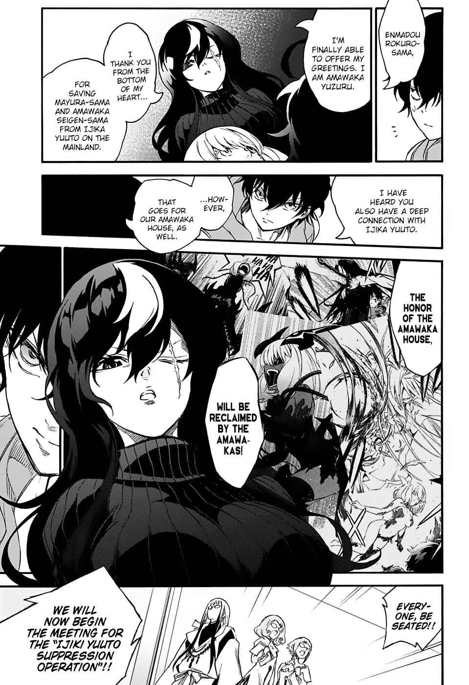 Twin Star Exorcists Chap 55 - Next Chap 56