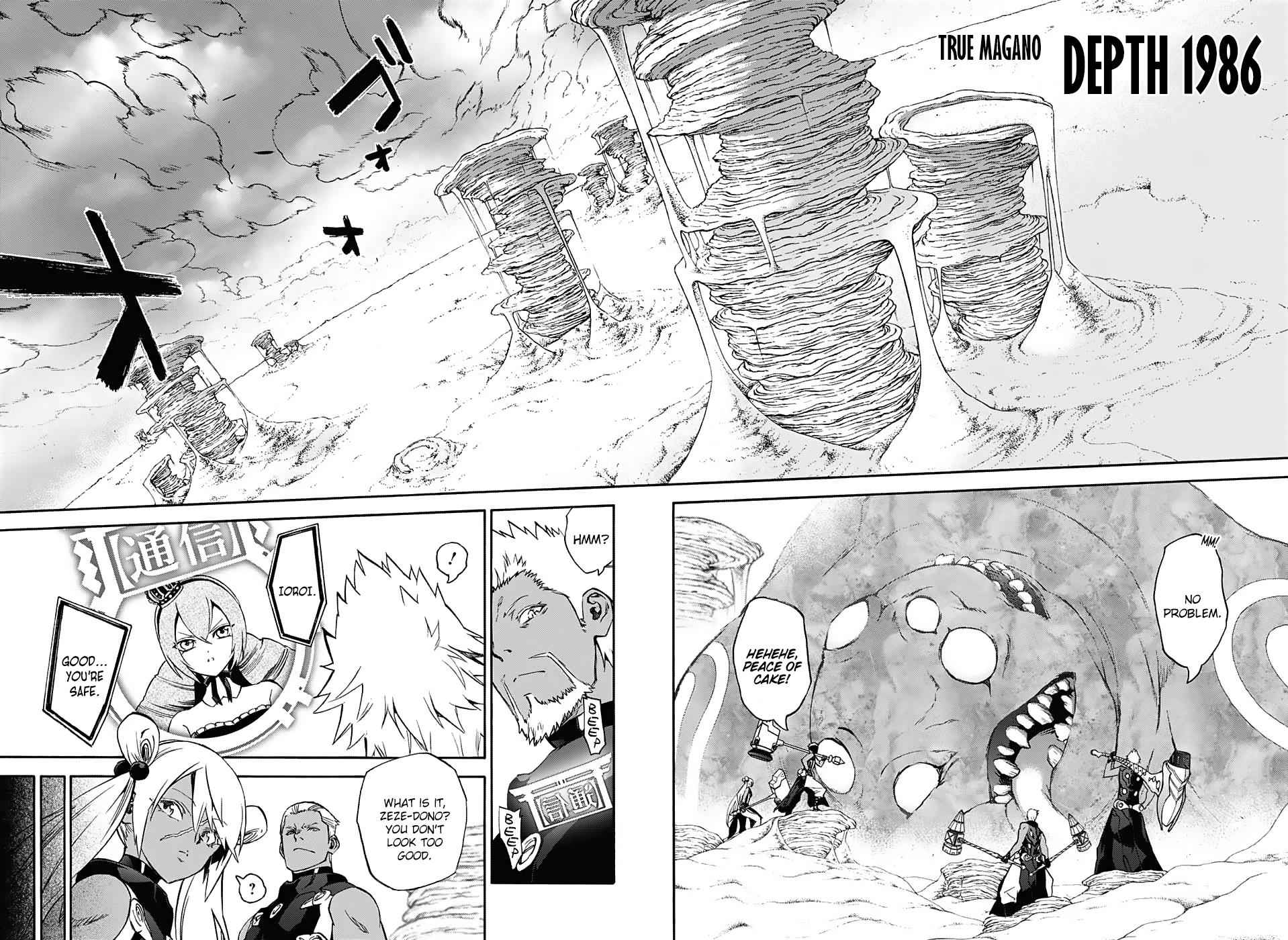 Twin Star Exorcists Chap 56 - Next Chap 57