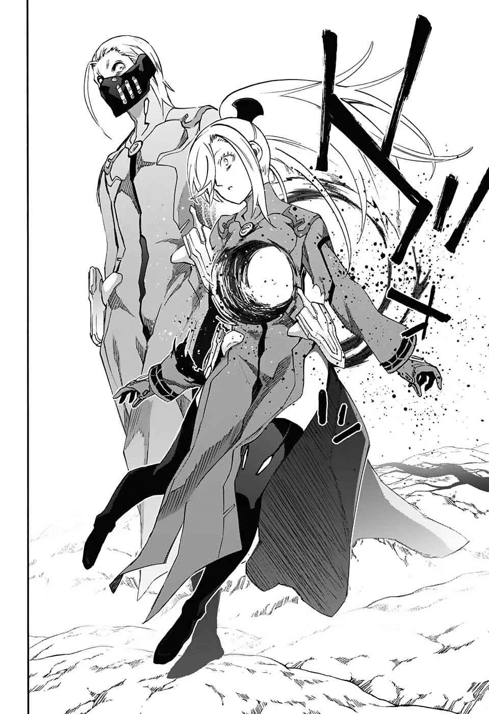 Twin Star Exorcists Chap 56 - Next Chap 57