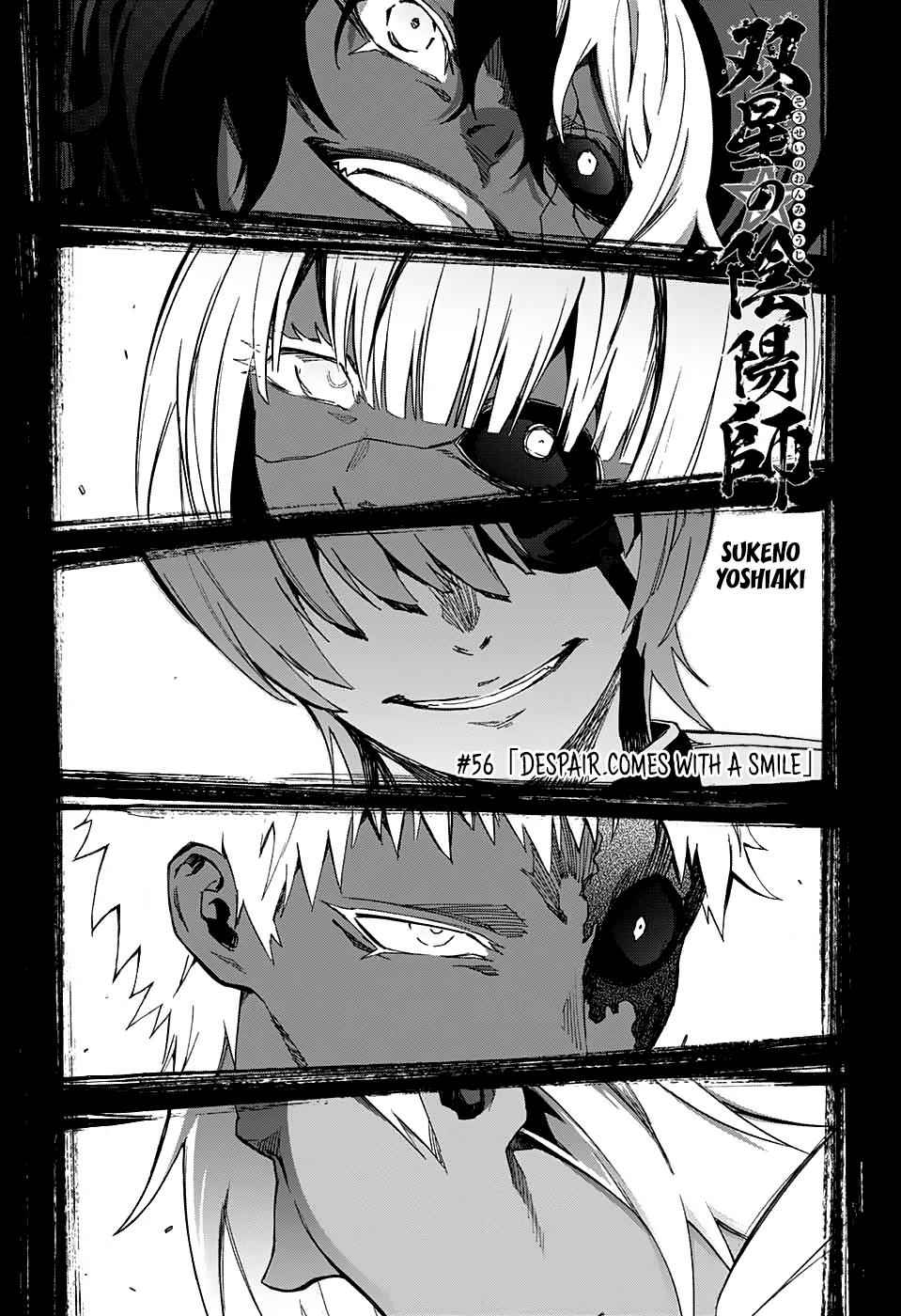 Twin Star Exorcists Chap 56 - Next Chap 57