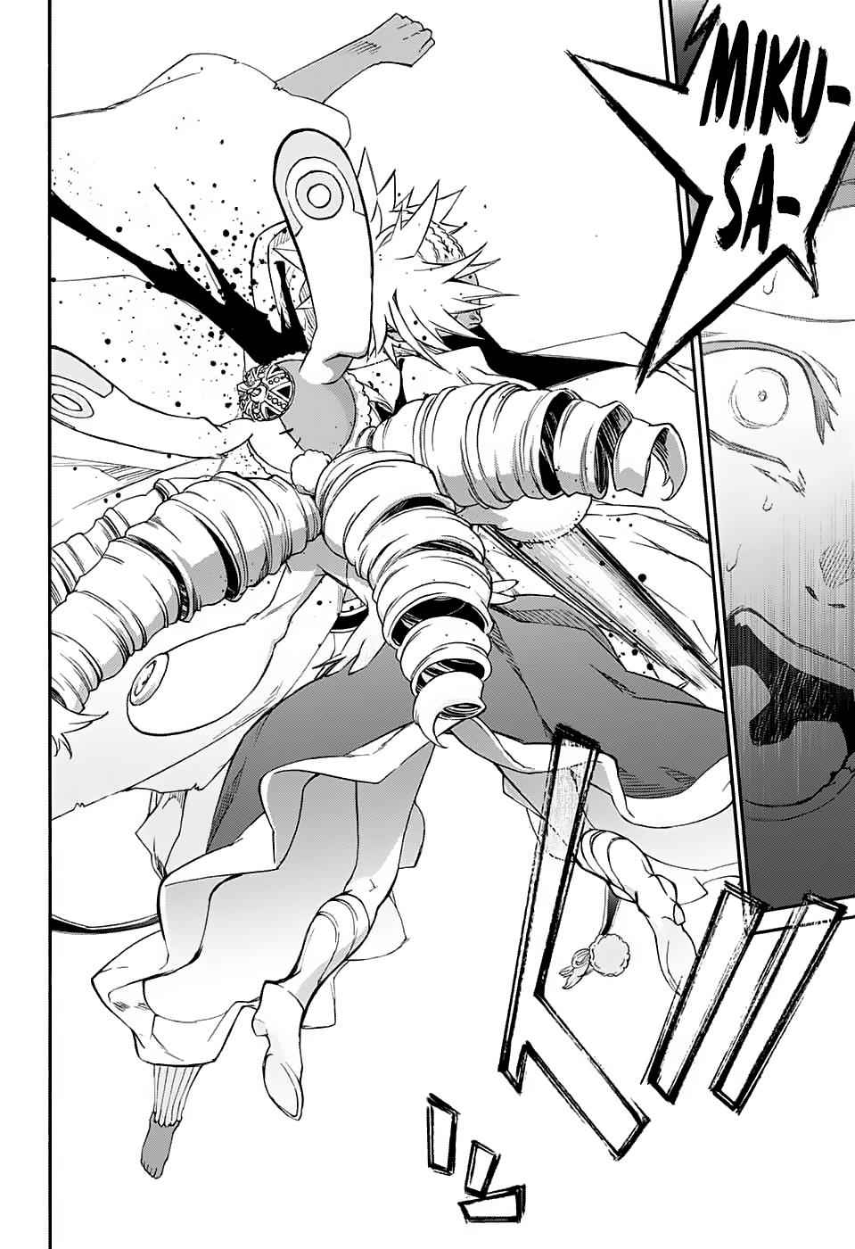 Twin Star Exorcists Chap 58 - Next Chap 59