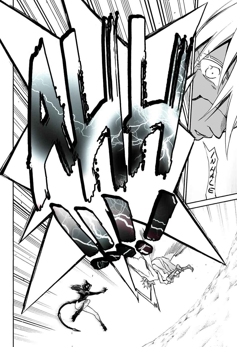 Twin Star Exorcists Chap 58 - Next Chap 59