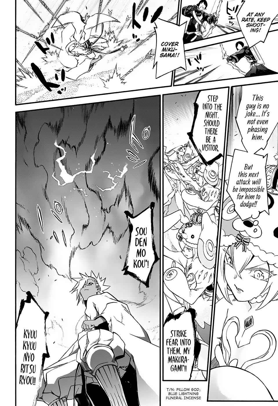 Twin Star Exorcists Chap 58 - Next Chap 59