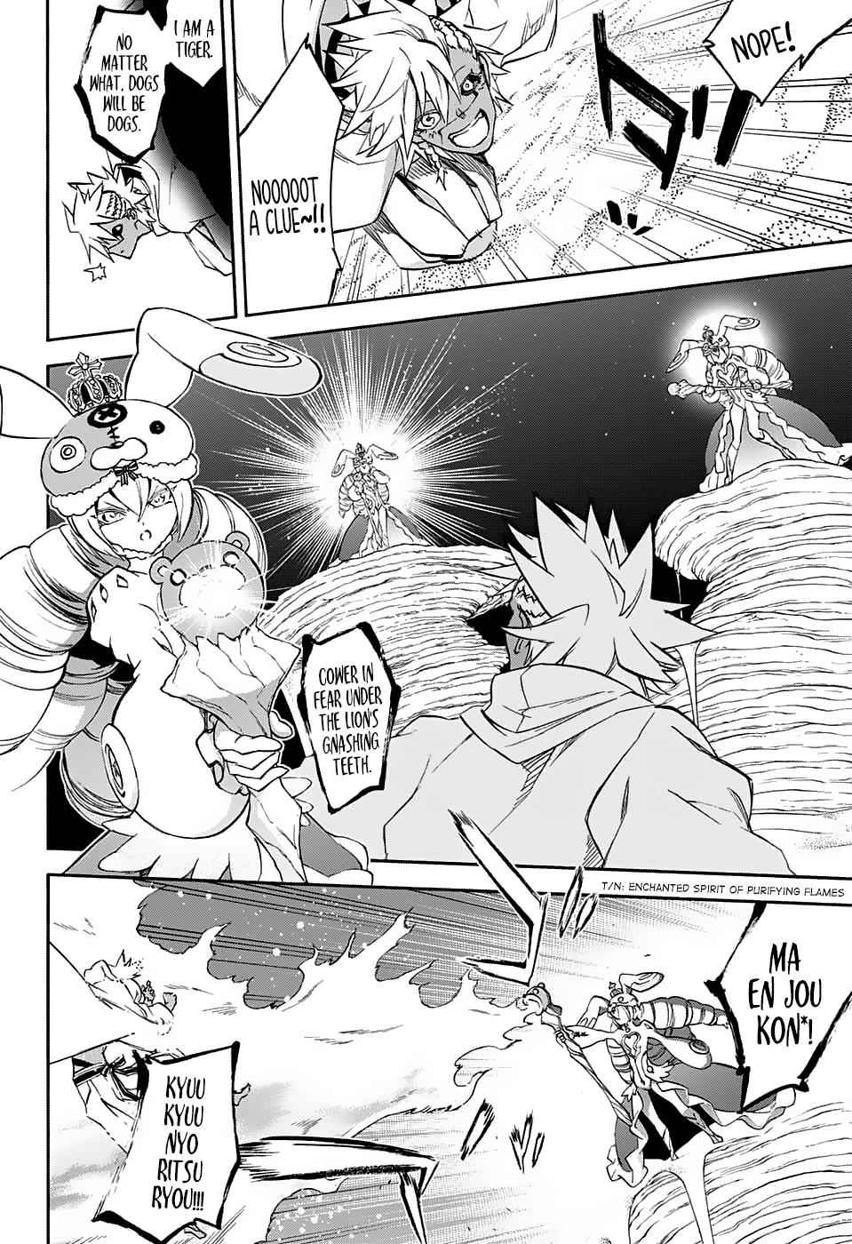 Twin Star Exorcists Chap 58 - Next Chap 59