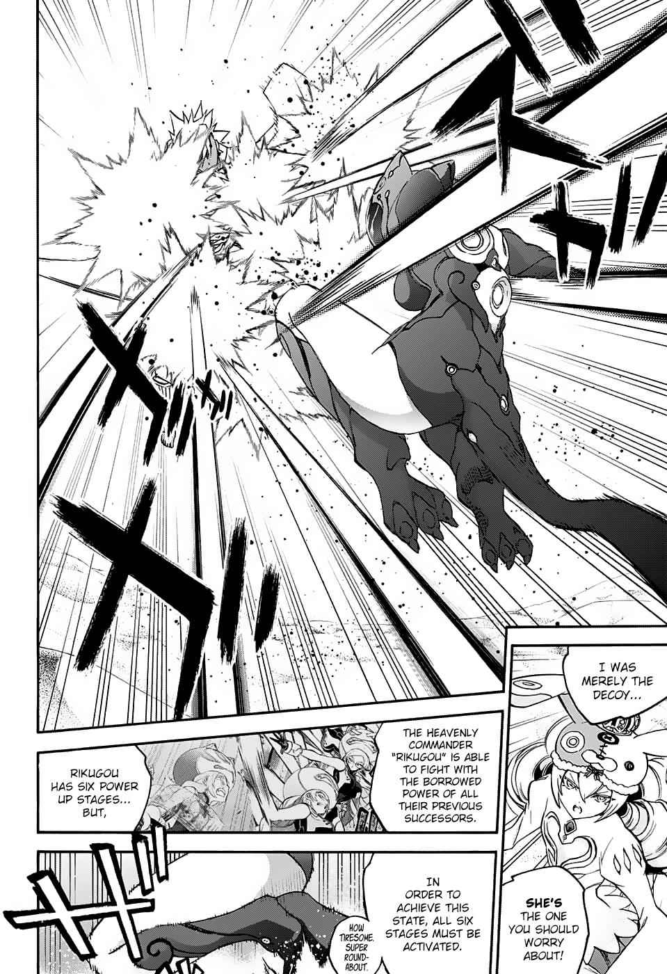 Twin Star Exorcists Chap 58 - Next Chap 59