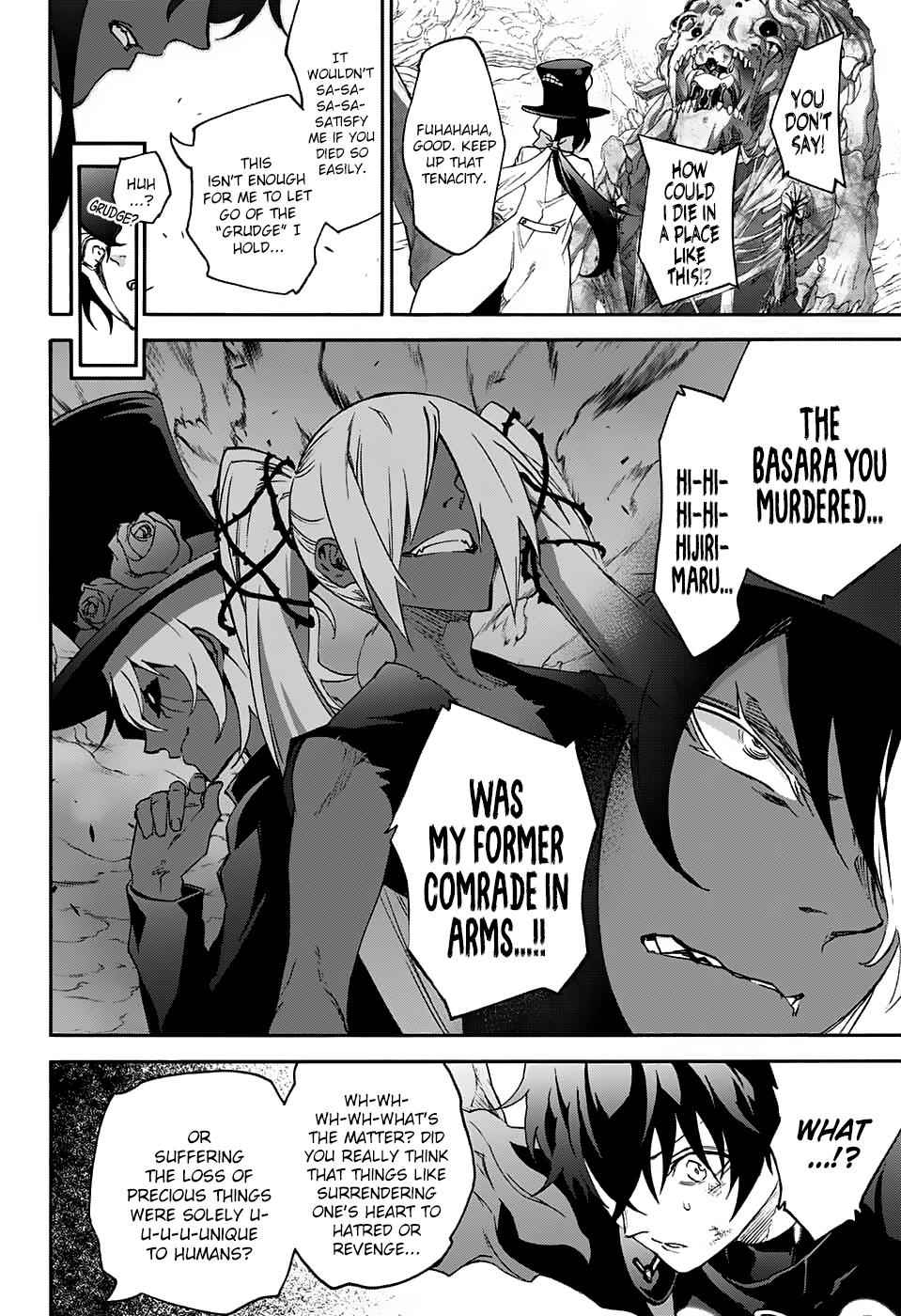 Twin Star Exorcists Chap 58 - Next Chap 59