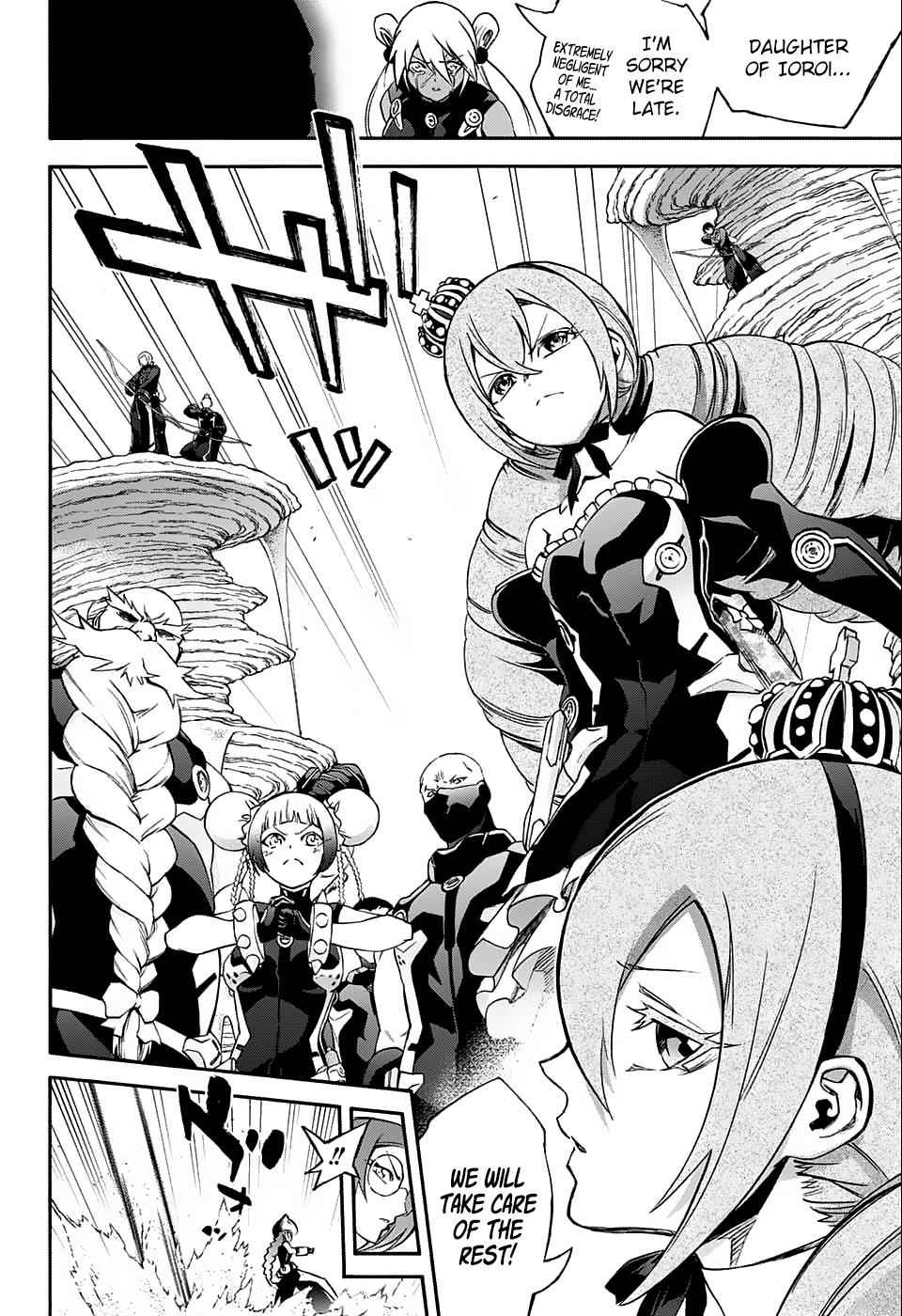 Twin Star Exorcists Chap 58 - Next Chap 59
