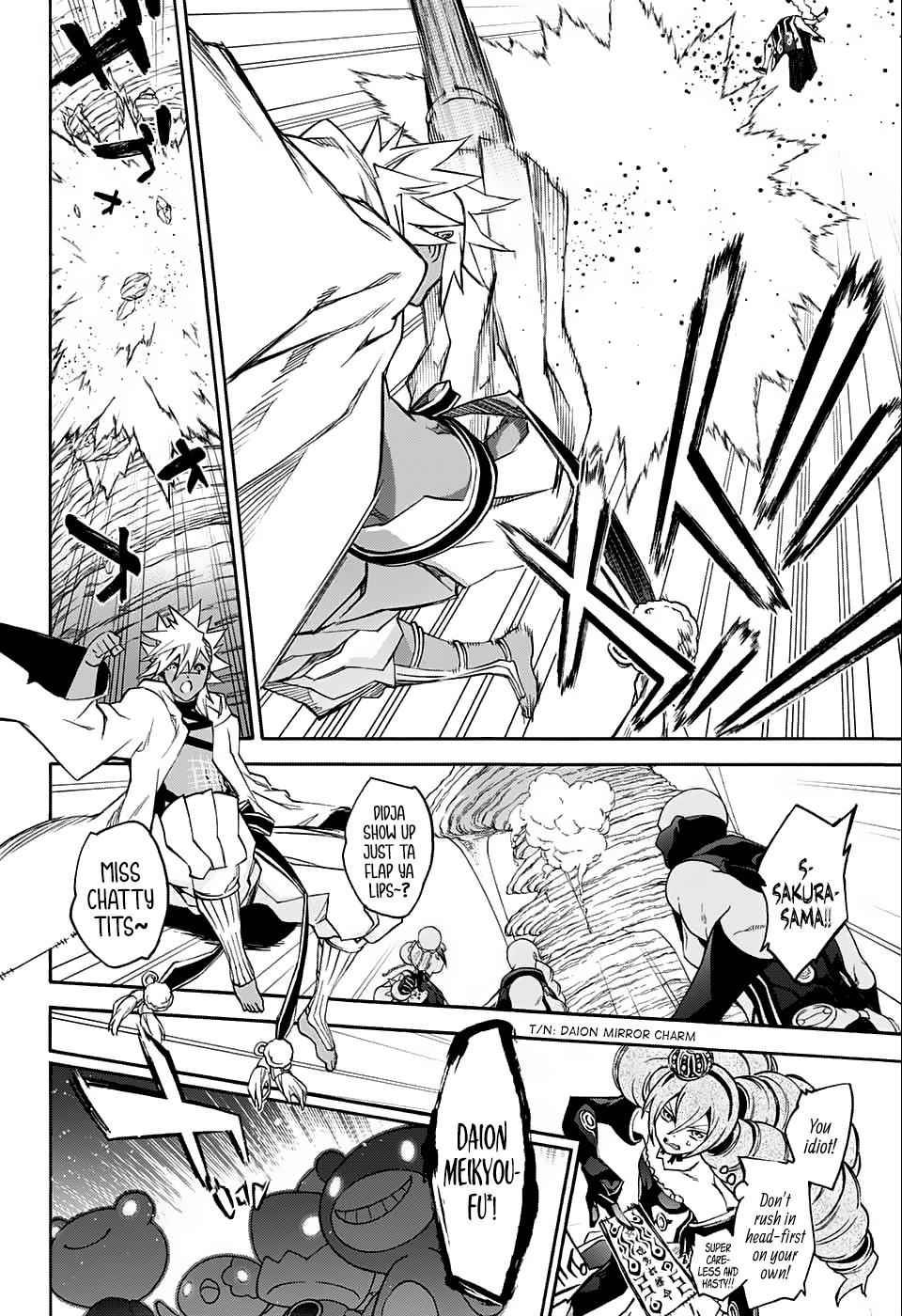 Twin Star Exorcists Chap 58 - Next Chap 59