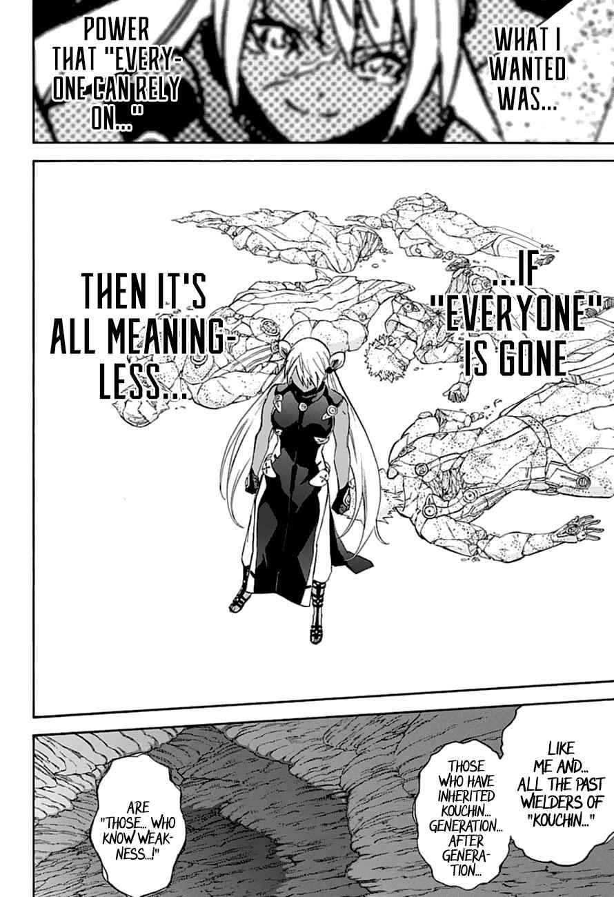 Twin Star Exorcists Chap 59 - Next Chap 60