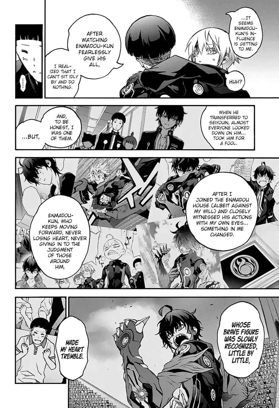 Twin Star Exorcists Chap 59 - Next Chap 60