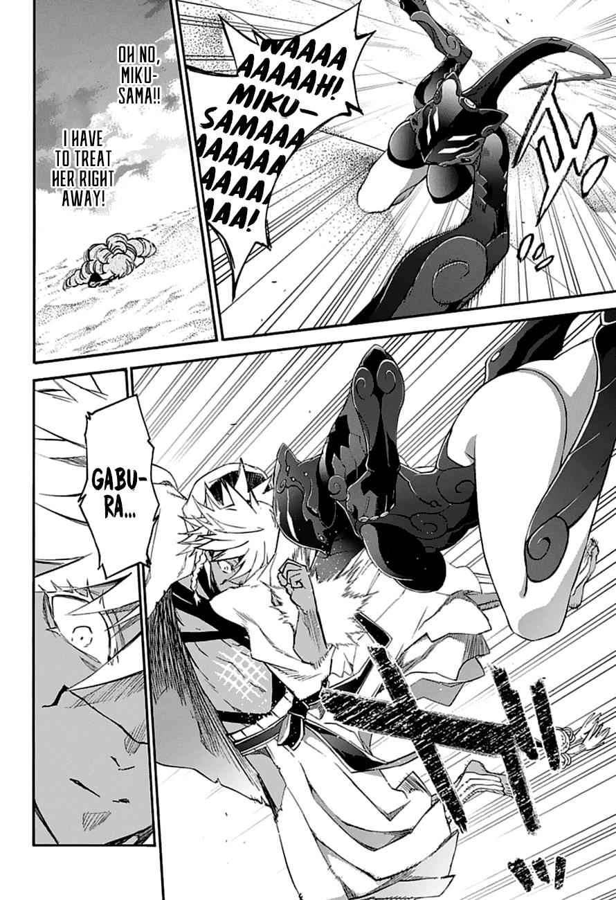 Twin Star Exorcists Chap 59 - Next Chap 60