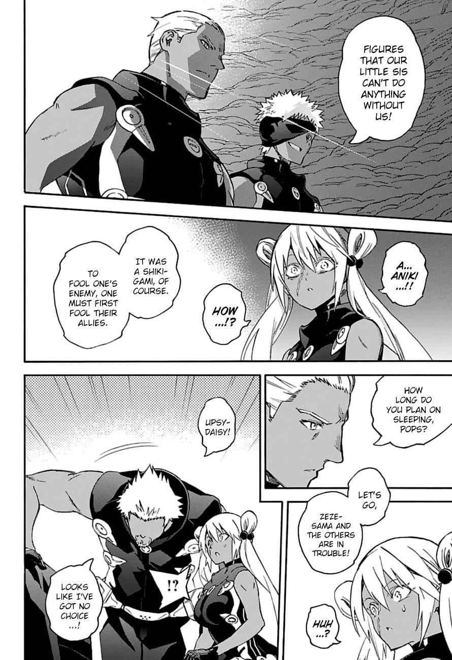 Twin Star Exorcists Chap 59 - Next Chap 60