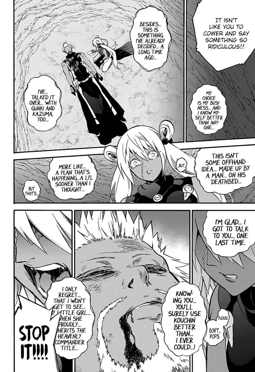 Twin Star Exorcists Chap 59 - Next Chap 60