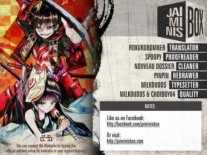 Twin Star Exorcists Chap 59 - Next Chap 60