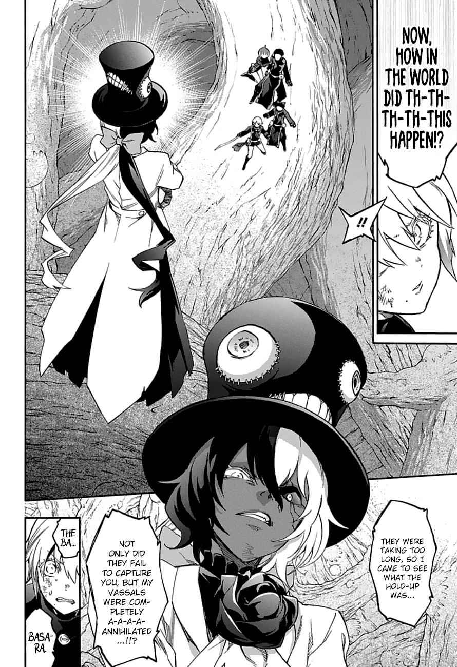 Twin Star Exorcists Chap 59 - Next Chap 60
