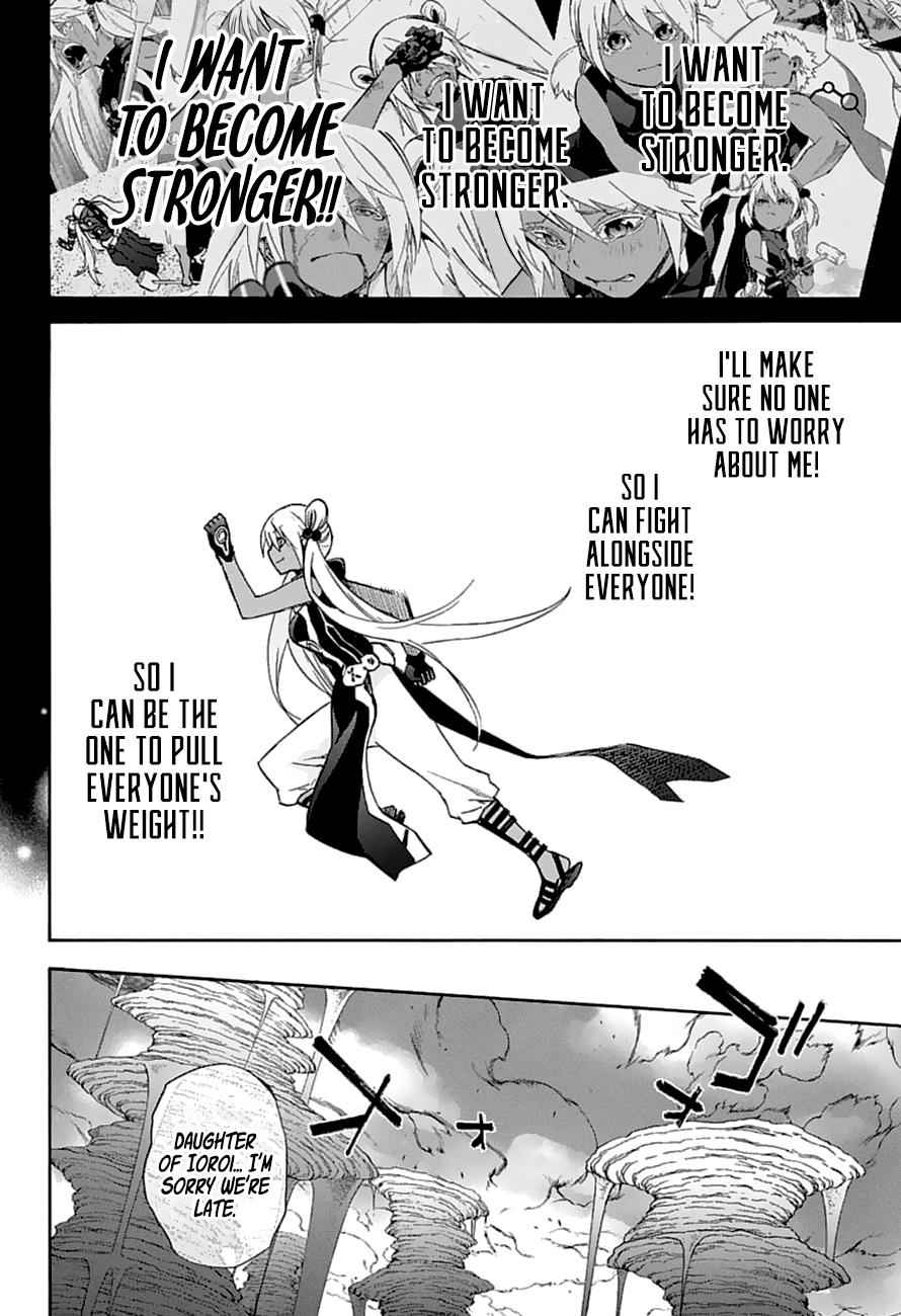 Twin Star Exorcists Chap 59 - Next Chap 60