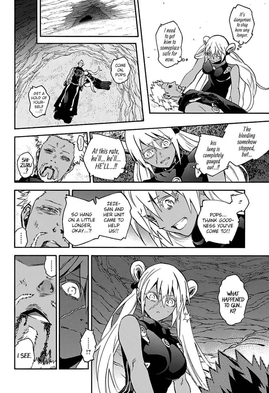 Twin Star Exorcists Chap 59 - Next Chap 60