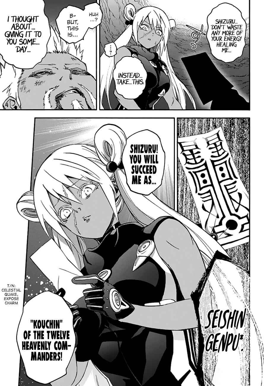 Twin Star Exorcists Chap 59 - Next Chap 60