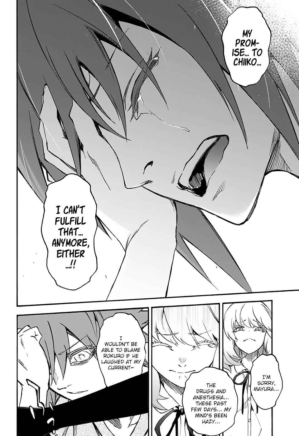Twin Star Exorcists Chap 50 - Next Chap 51
