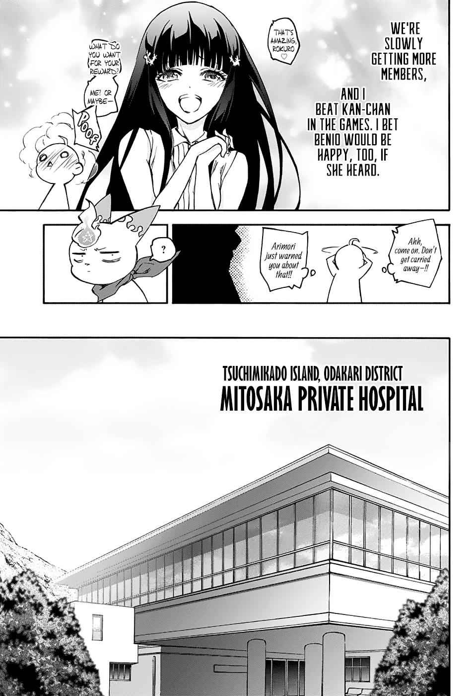 Twin Star Exorcists Chap 50 - Next Chap 51