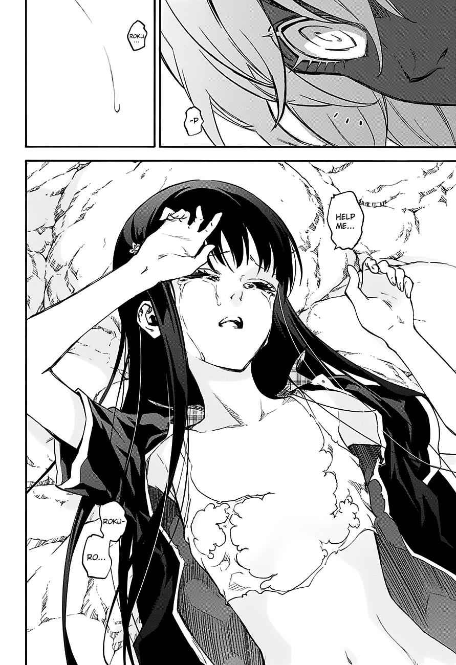 Twin Star Exorcists Chap 51 - Next Chap 52