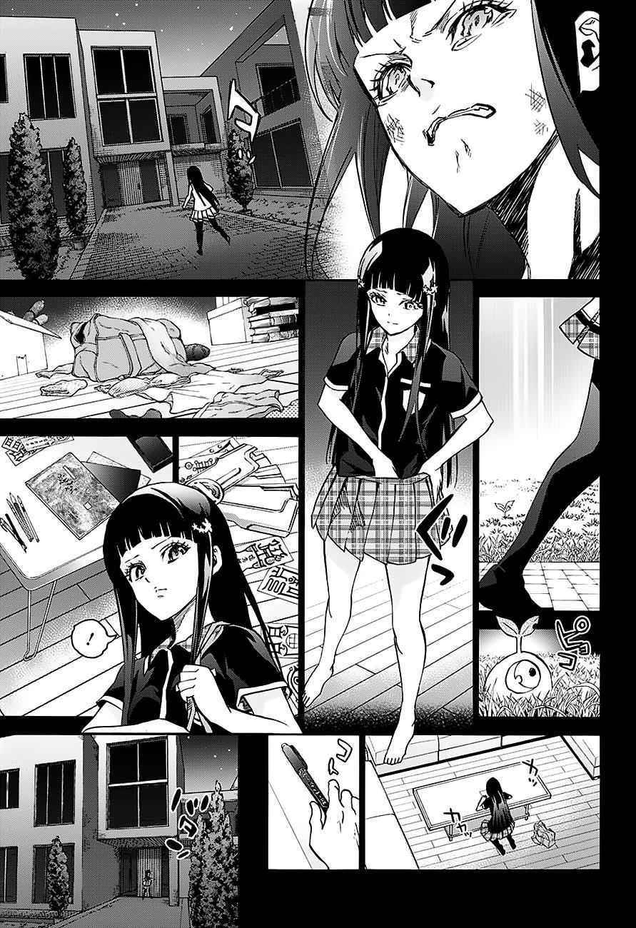 Twin Star Exorcists Chap 51 - Next Chap 52