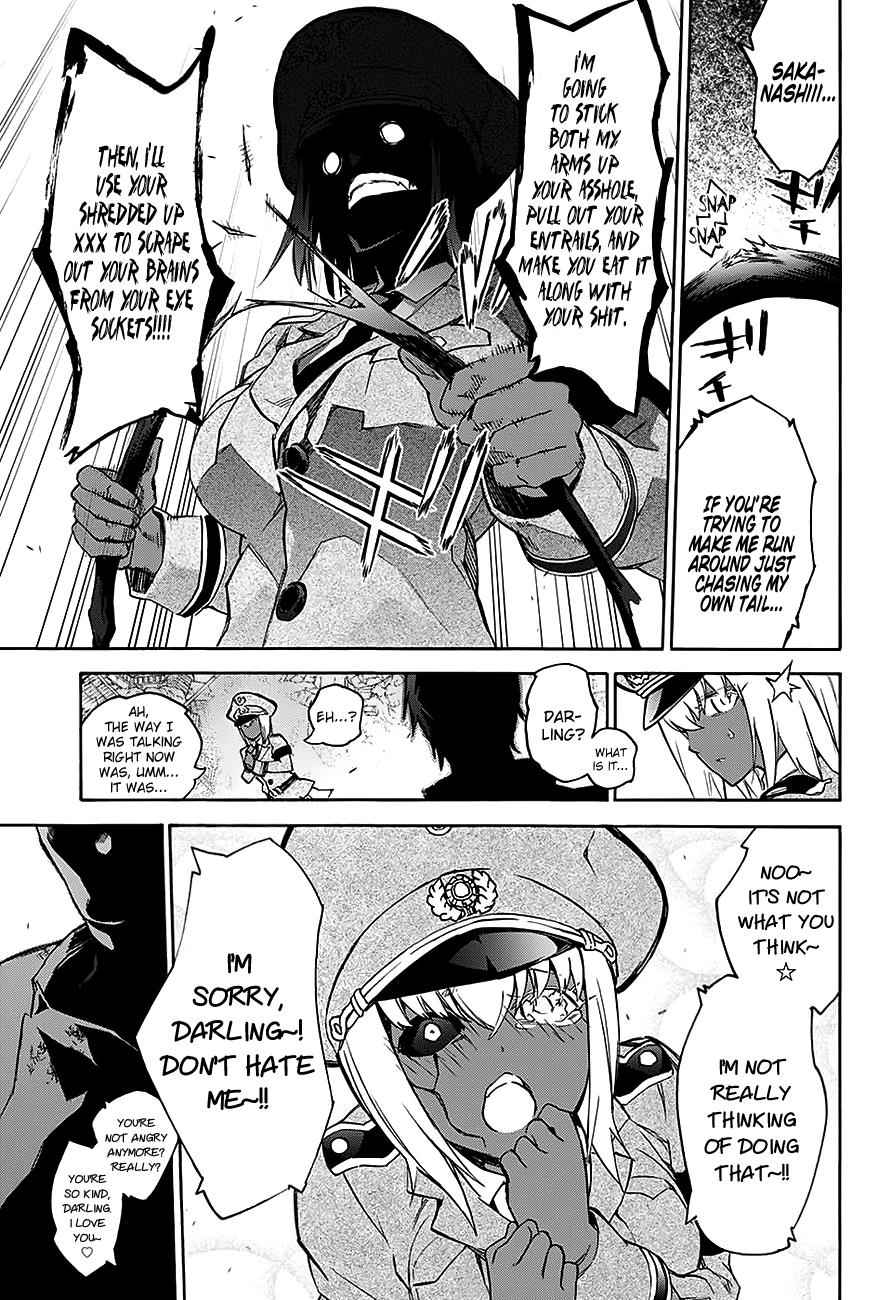 Twin Star Exorcists Chap 51 - Next Chap 52