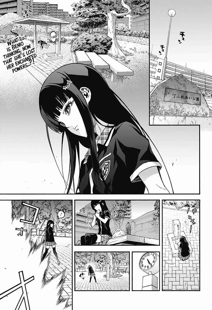 Twin Star Exorcists Chap 51 - Next Chap 52