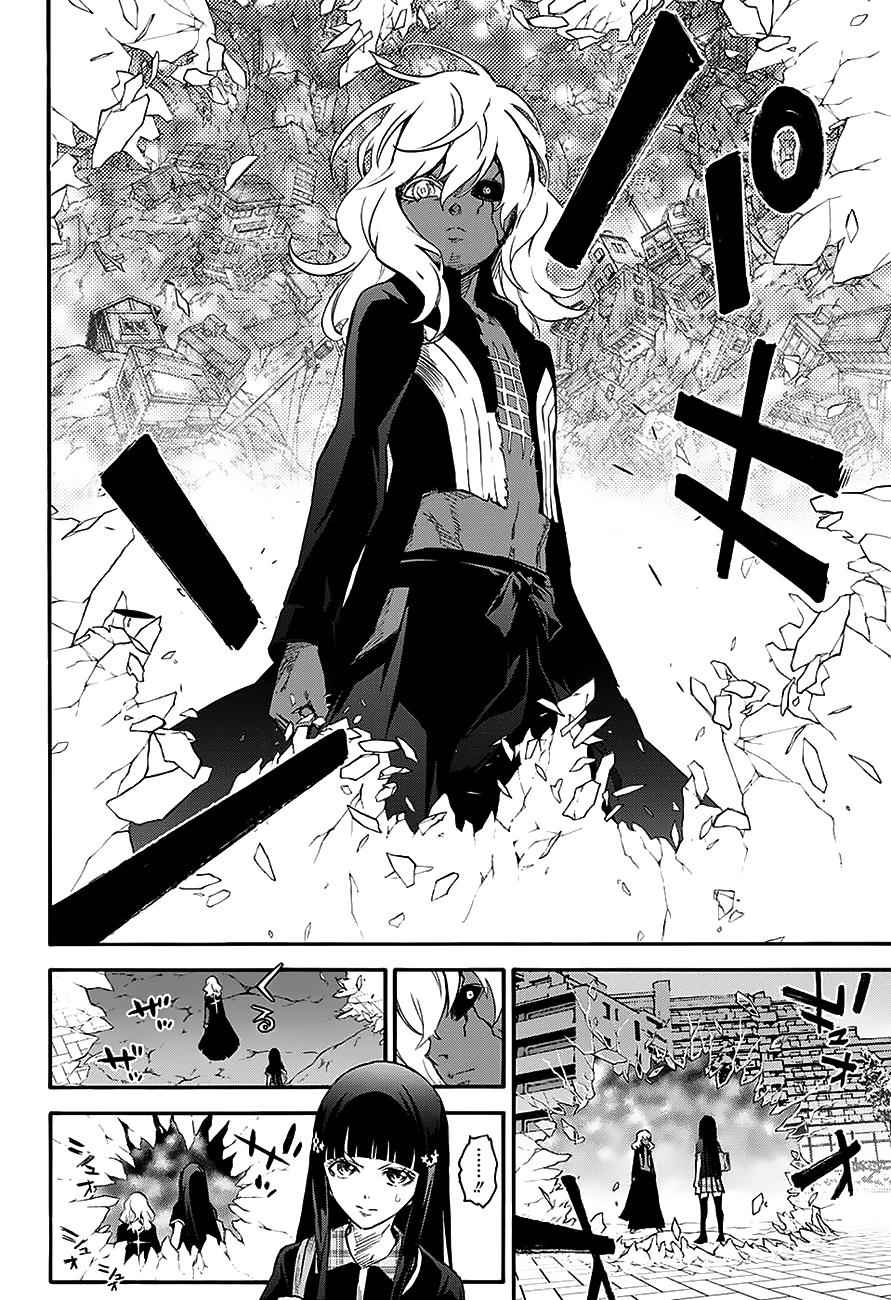 Twin Star Exorcists Chap 51 - Next Chap 52