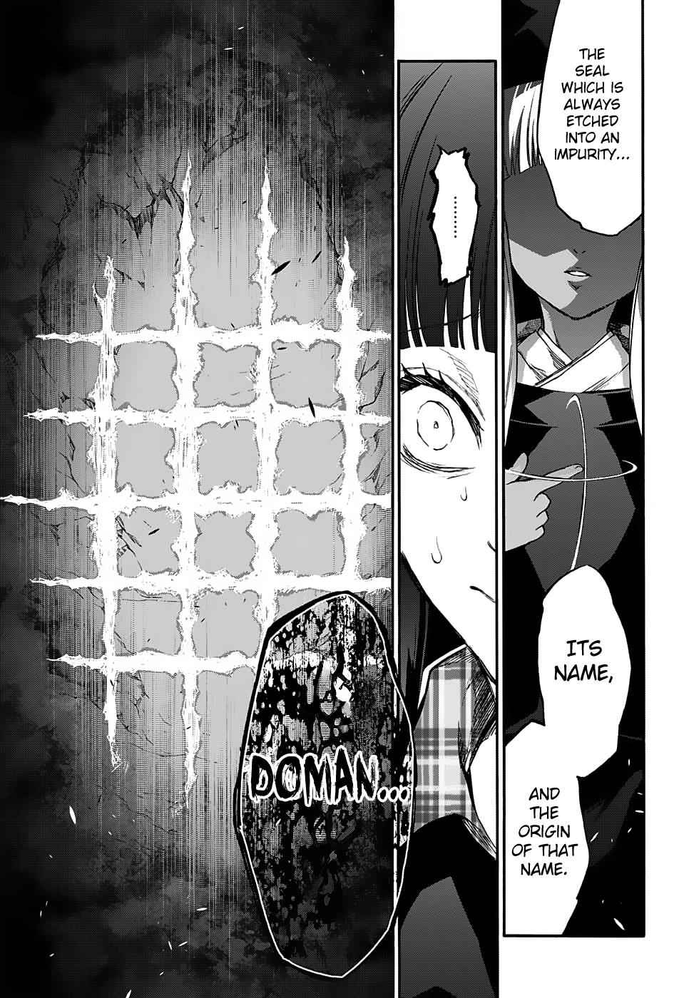 Twin Star Exorcists Chap 52 - Next Chap 53