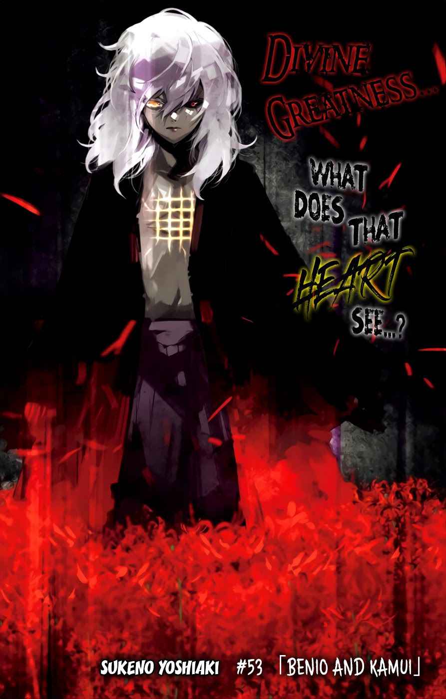 Twin Star Exorcists Chap 53 - Next Chap 54