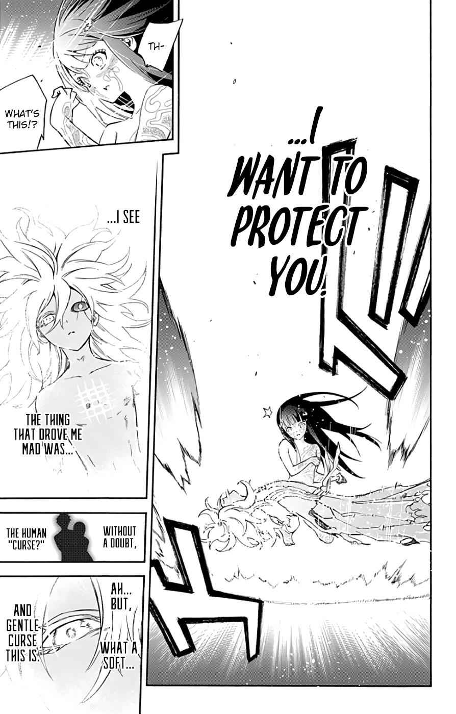 Twin Star Exorcists Chap 53 - Next Chap 54