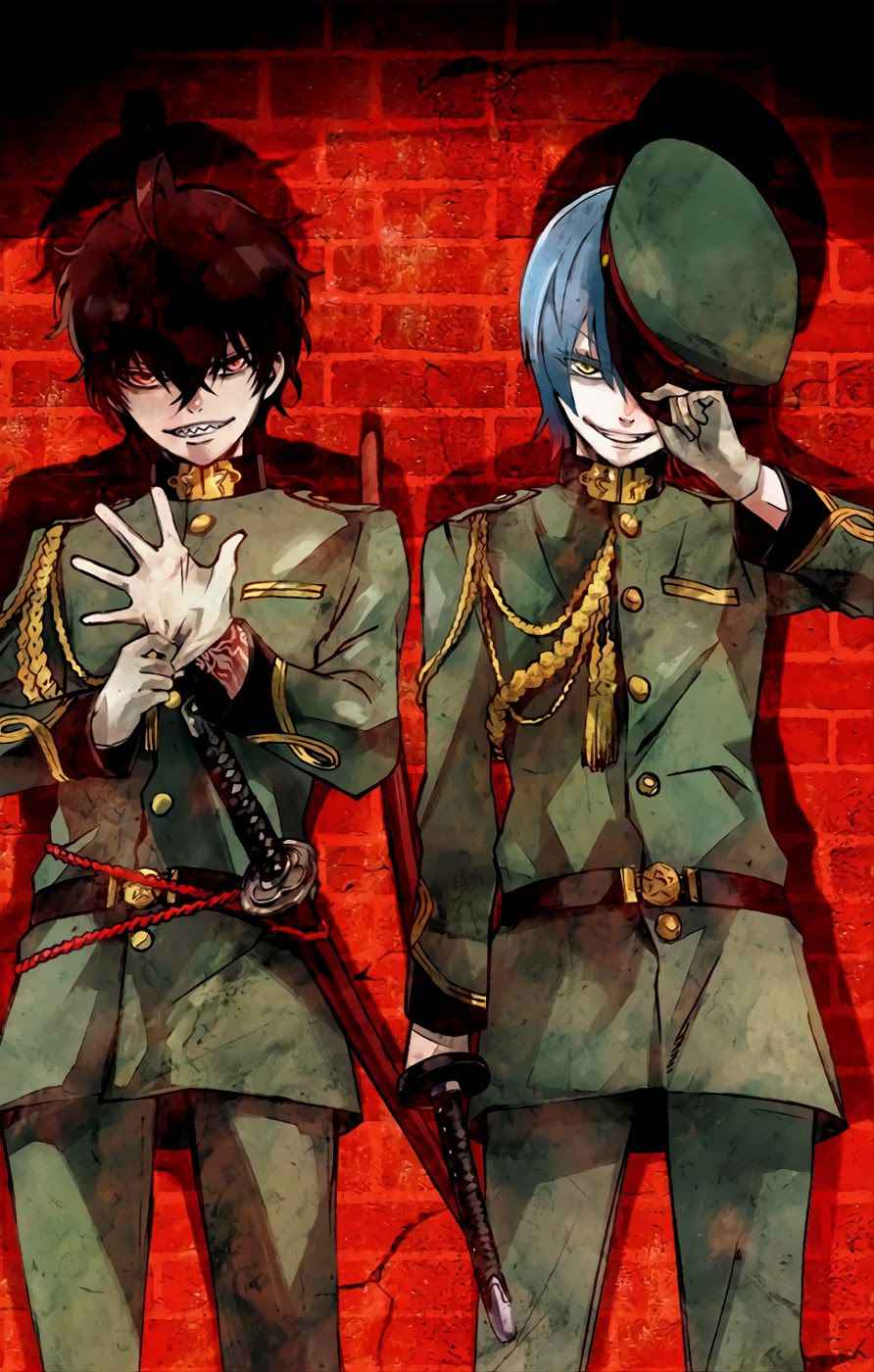 Twin Star Exorcists Chap 53 - Next Chap 54