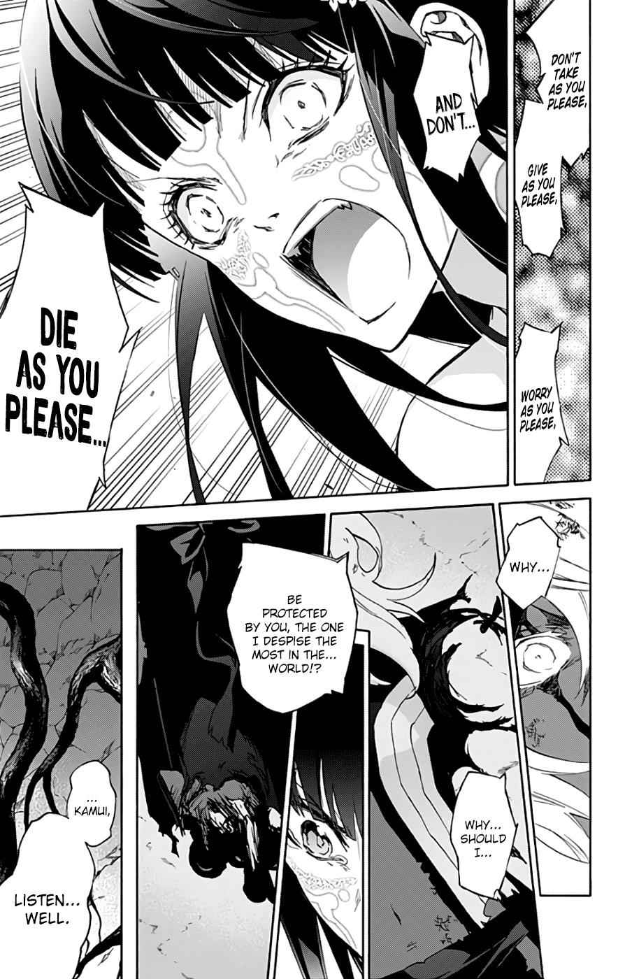 Twin Star Exorcists Chap 53 - Next Chap 54