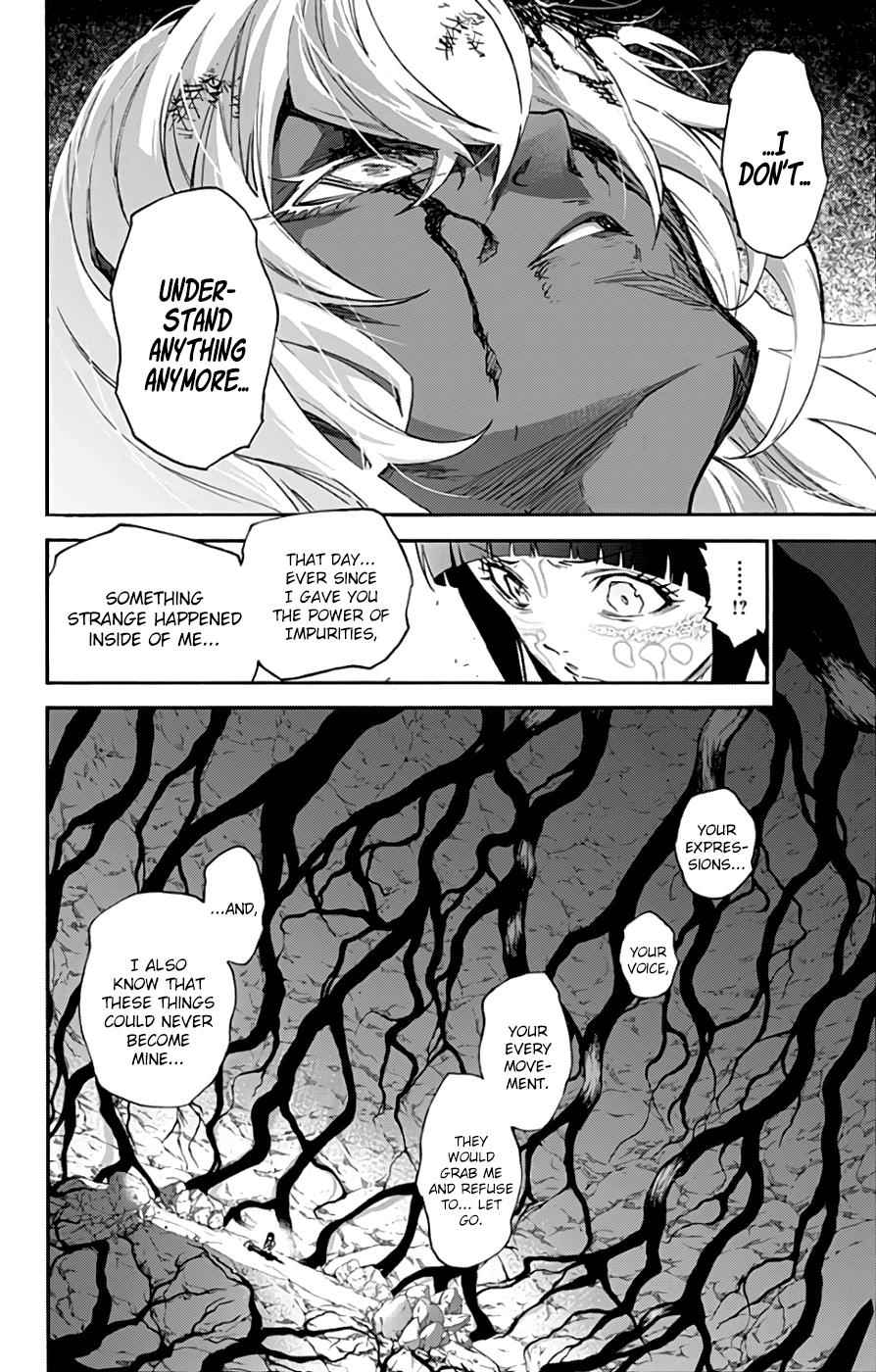 Twin Star Exorcists Chap 53 - Next Chap 54