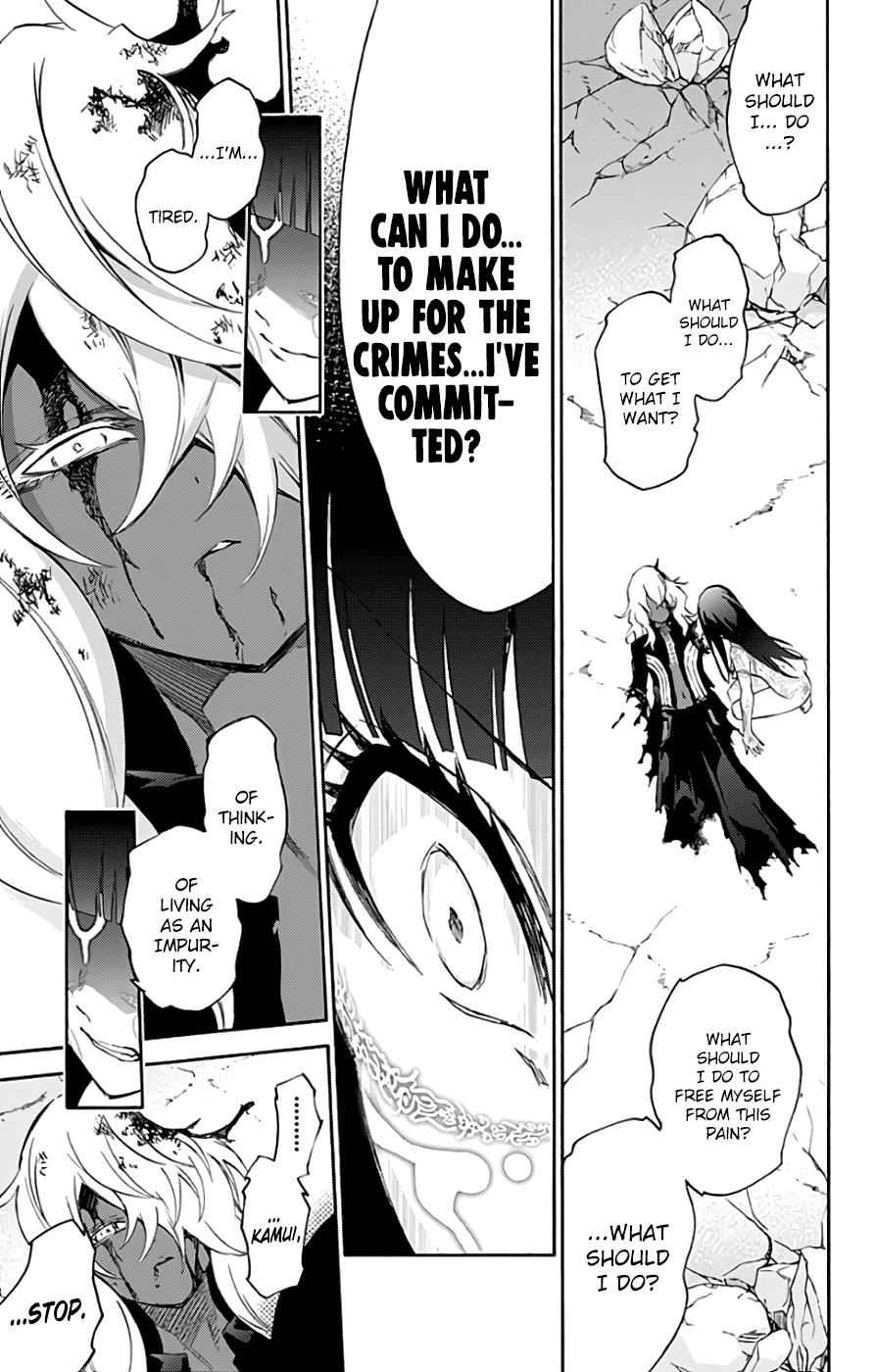 Twin Star Exorcists Chap 53 - Next Chap 54