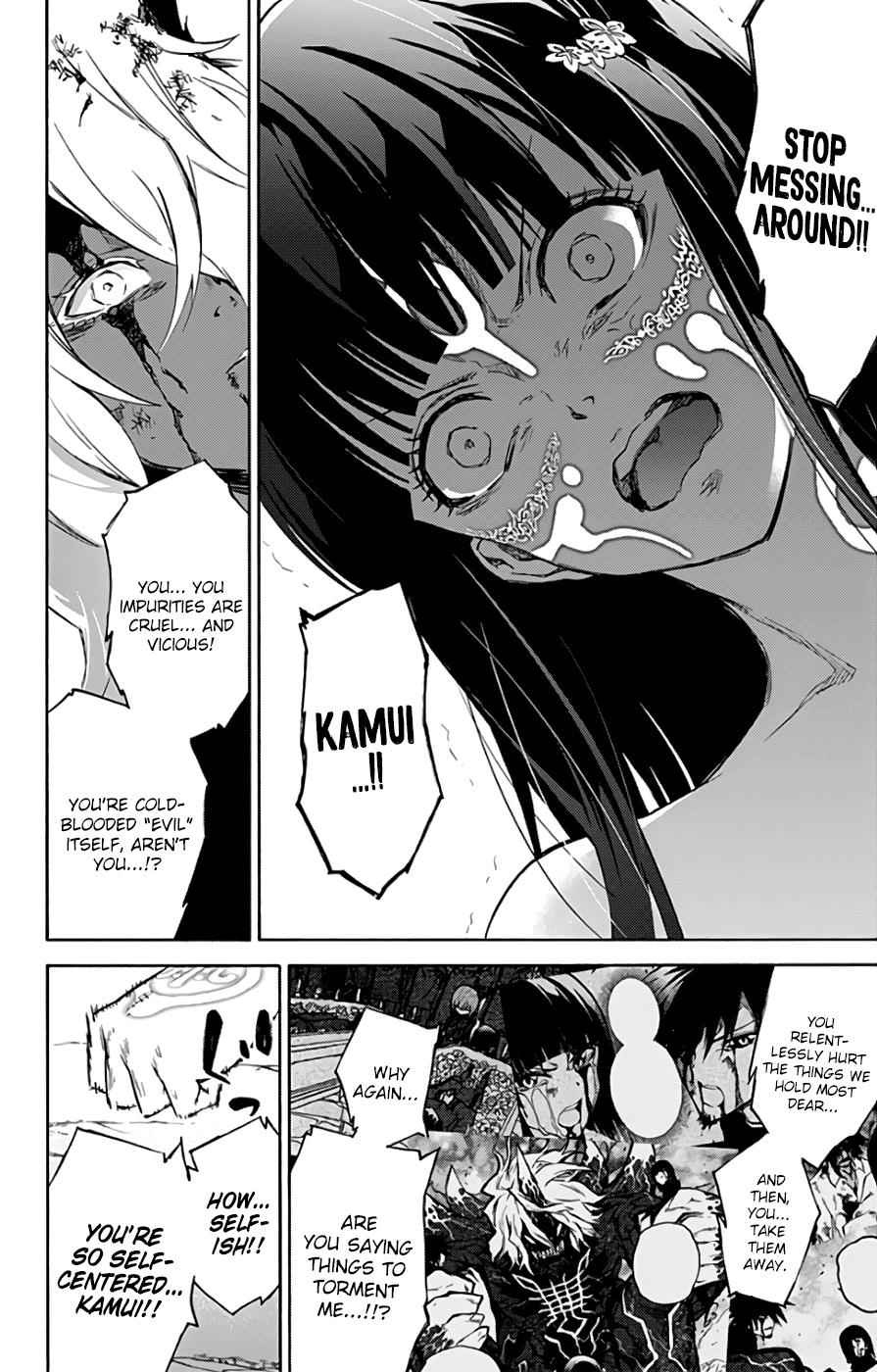 Twin Star Exorcists Chap 53 - Next Chap 54