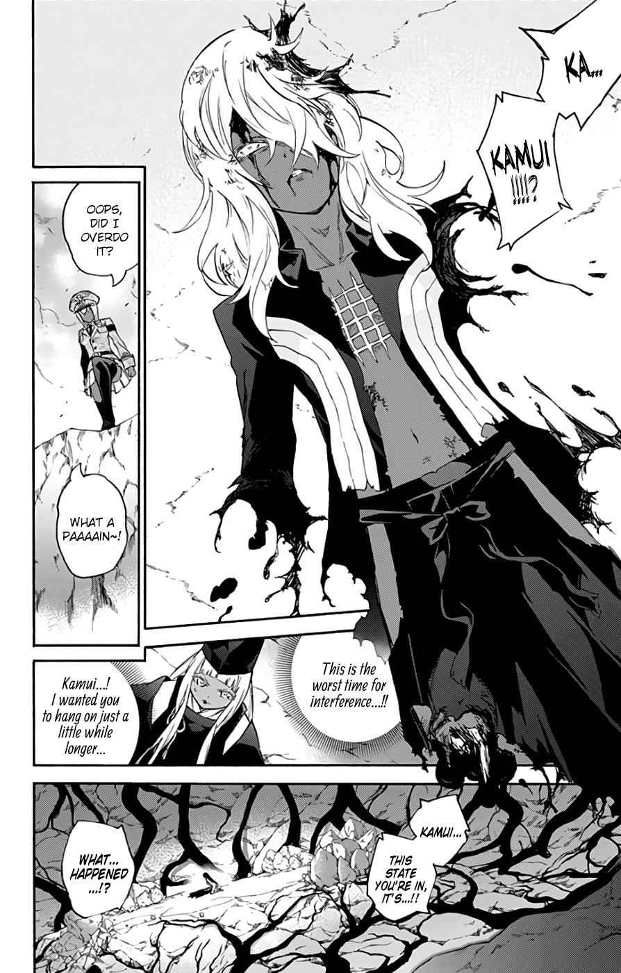 Twin Star Exorcists Chap 53 - Next Chap 54