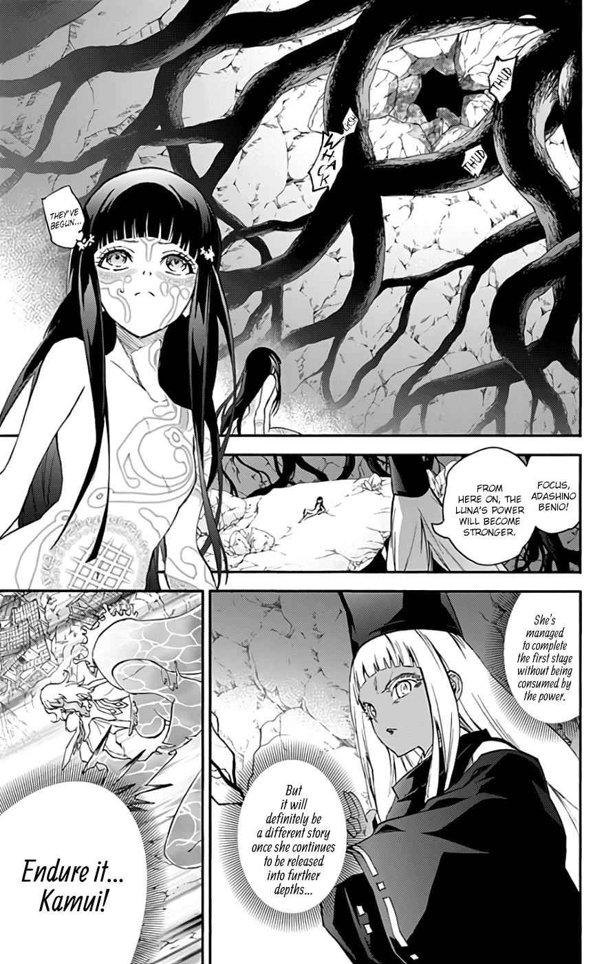 Twin Star Exorcists Chap 53 - Next Chap 54