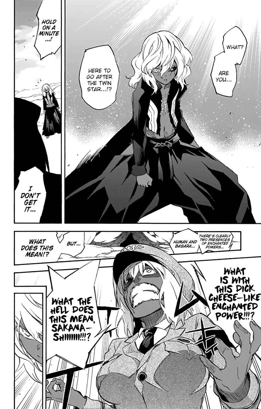 Twin Star Exorcists Chap 53 - Next Chap 54