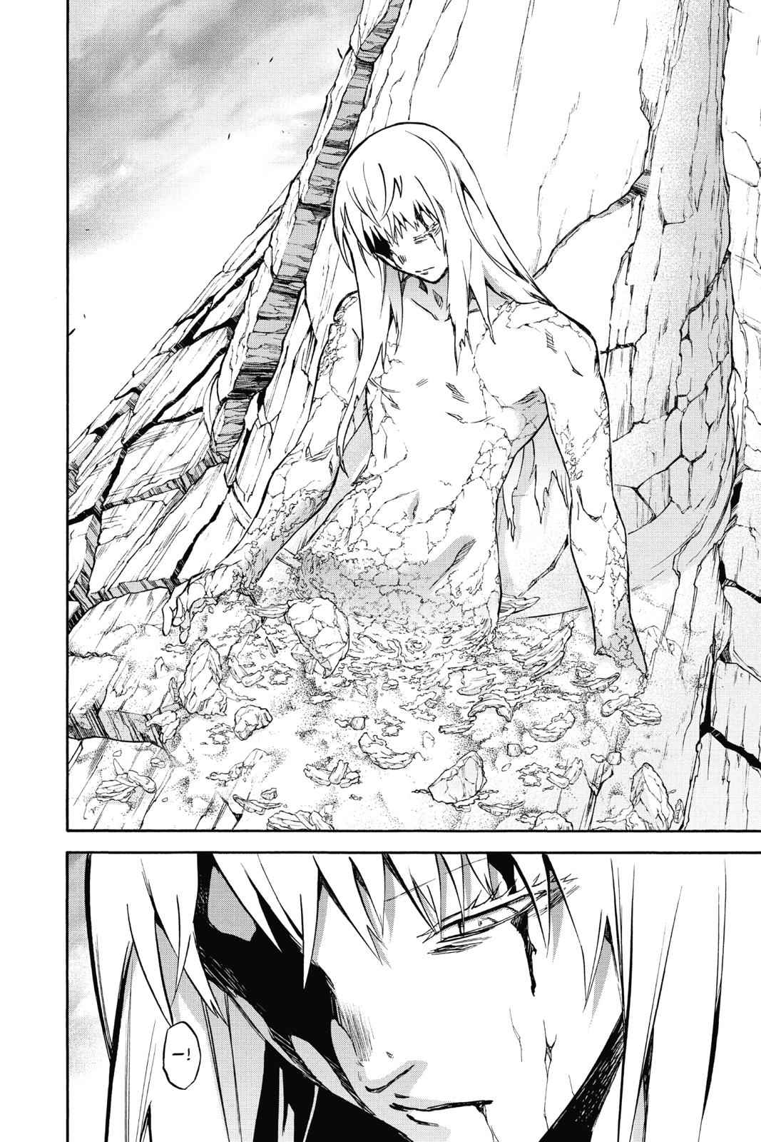 Twin Star Exorcists Chap 67 - Next Chap 68