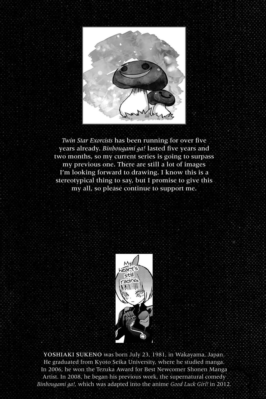 Twin Star Exorcists Chap 64 - Next Chap 65