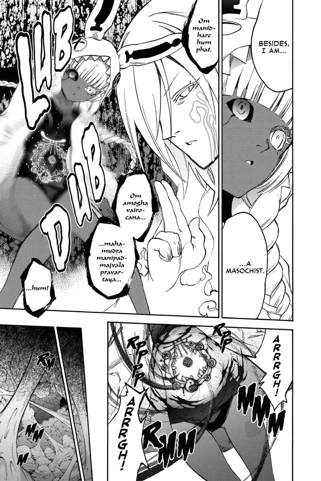 Twin Star Exorcists Chap 64 - Next Chap 65
